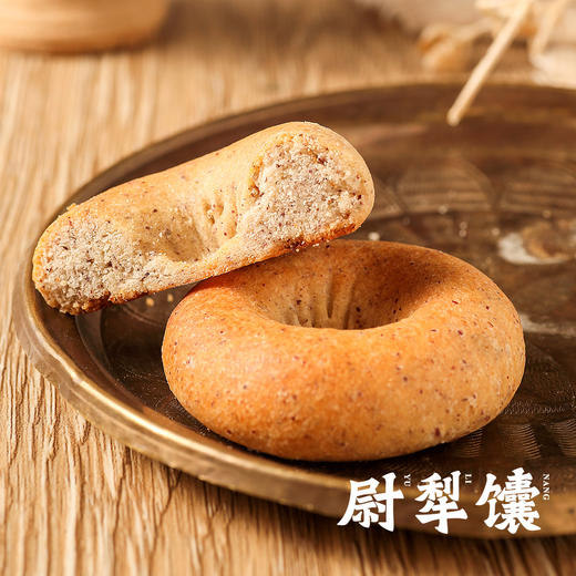 尉犁县杂粮馕240克*3 【30克/个*8个/盒240克*3 】 八种口味混装 商品图4