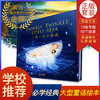 《一闪一闪小星星》 商品缩略图0