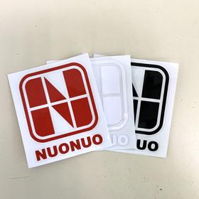 诺标—红白黑三色特惠套装（包邮）