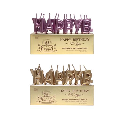 四季榴莲✦HAPPY BIRTHDAY生日字母蜡烛（玫瑰金/香槟金） 商品图0