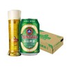 青岛啤酒 经典330ml*24听 官方直营 整箱包邮(新老包装混发) 商品缩略图1