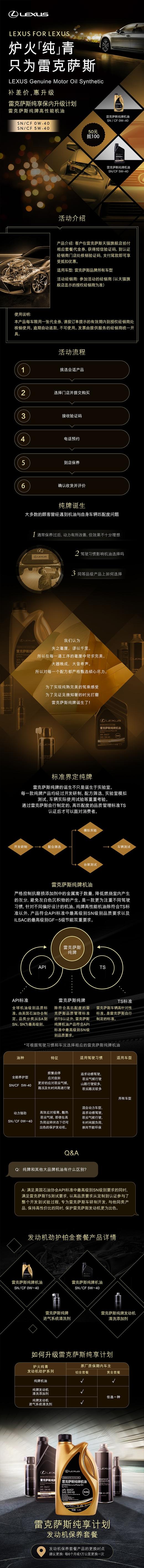 111 商品图0