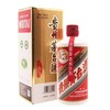 2016年   飞天茅台 53度500ml 商品缩略图0