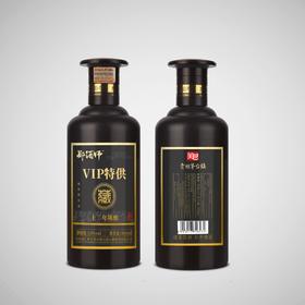 这个链接有差评