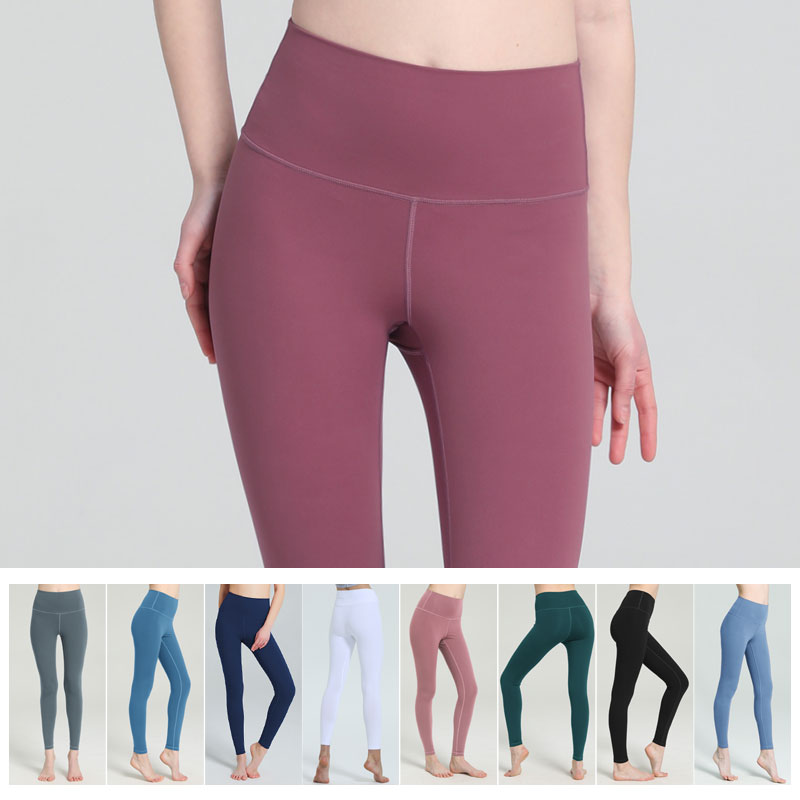 2019新款蜜桃臀健身裤女弹力紧身高腰收腹提臀健身房跑步运动瑜伽裤19568