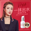 【分销专用】新西兰纽西之谜水凝清润隔离霜 送美妆蛋 妆前乳隐形毛孔遮瑕打底裸妆提亮补水保湿 商品缩略图2