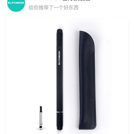 111 商品图0