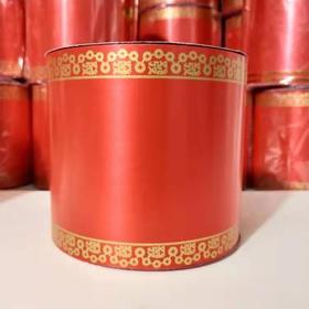 发字条幅--
