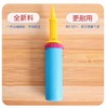 打气筒-- 商品缩略图0