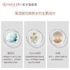 (XH)露伊蕾 补水亮泽爽肤水 120ML 商品缩略图3