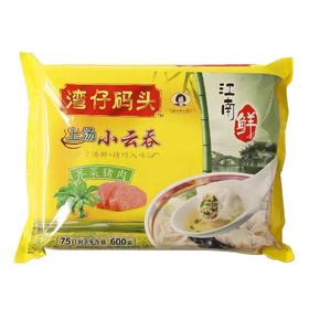湾子码头小云吞