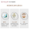 (XH)露伊蕾 补水亮泽乳液 120ML 商品缩略图4