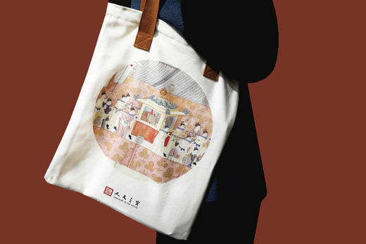 孙温红楼系列·全新拉链款帆布包（元妃省亲） 商品图3