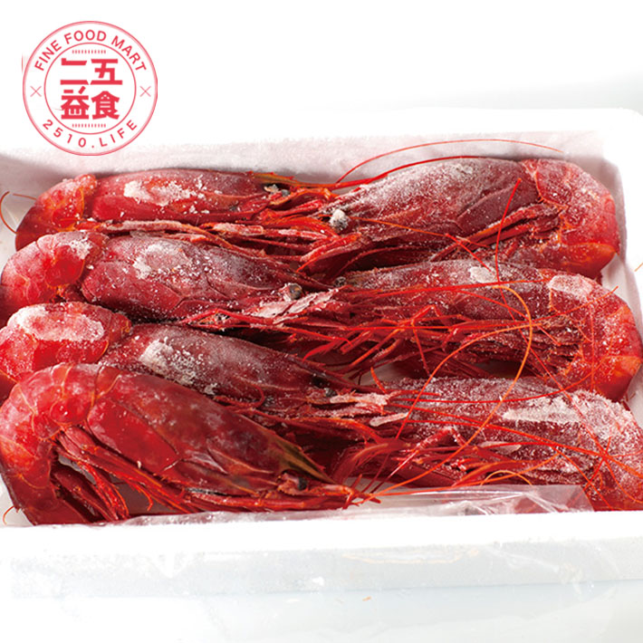 西班牙绯红大虾 地中海珍品 1kg /盒