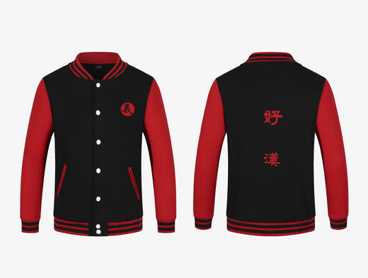 四大名著棒球服·好汉 商品图1