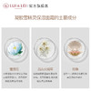 (XH)露伊蕾 冰皙啫喱霜 50ML 商品缩略图3