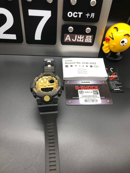 热卖款🔥GA-800系列抬手灯，卡西欧G-SHOCK--经典防震表盘设计，45度自动抬手亮灯功能配合冲击视觉的强烈色彩 商品图8