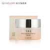 (XH)露伊蕾 补水亮泽面霜 50ML 商品缩略图2