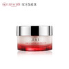 (XH)露伊蕾 冰皙啫喱霜 50ML 商品缩略图0