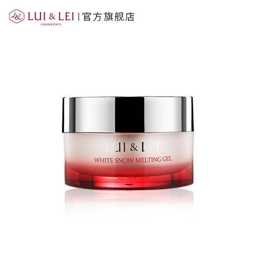 (XH)露伊蕾 冰皙啫喱霜 50ML 商品图0