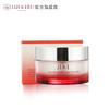 (XH)露伊蕾 冰皙啫喱霜 50ML 商品缩略图2