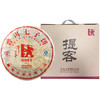 澜沧古茶2015年0081大饼普洱茶熟茶熟普云南七子饼茶叶357g*7 商品缩略图2