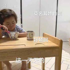 wert发为颠三倒四