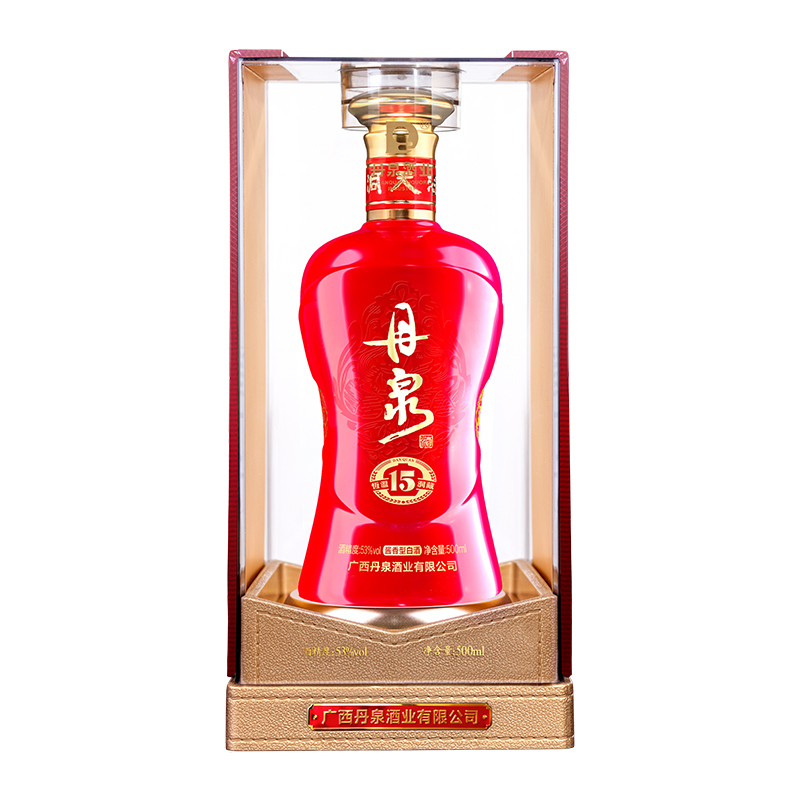 广西丹泉酒 洞藏15 53度酱香型白酒500ml*2两瓶装