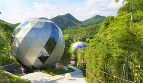 （永久下架）【双十一特惠】安吉零碳星球度假村