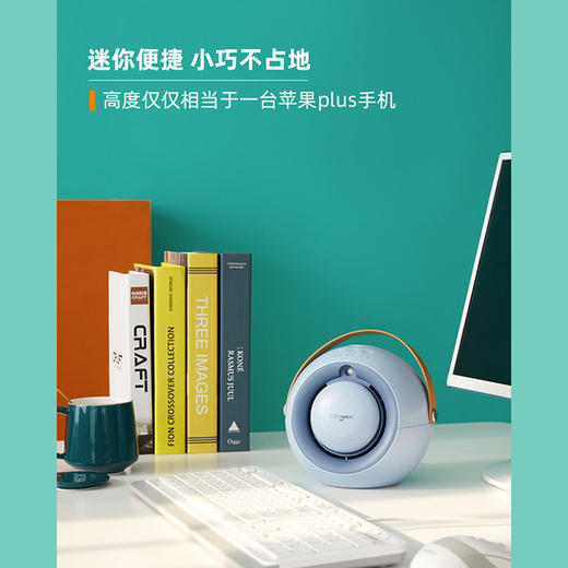加湿电暖风扇暖手宝四合一的迷你暖风机 商品图3