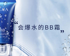 会爆水的裸妆，这个秋冬想卡粉都难！