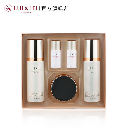 (XH)露伊蕾 补水亮泽 三件套装 商品图0