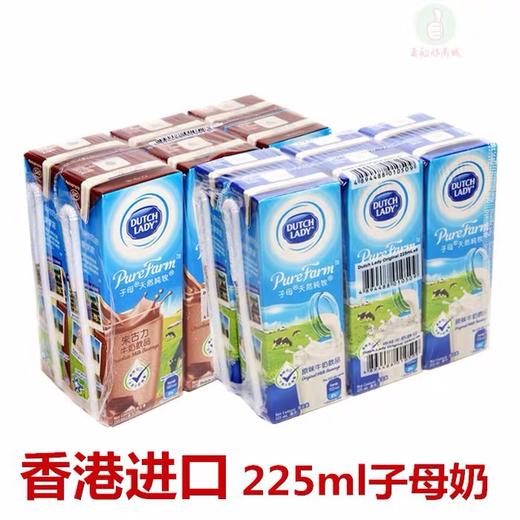 港版子母水奶225ml巧克力味/件 商品图0