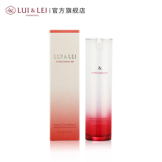 (XH)露伊蕾 情愫BB霜 40ML 商品图2