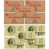 澜沧古茶2011年0081小砖*5+2009年007小砖*5云南普洱生茶熟茶 商品缩略图2