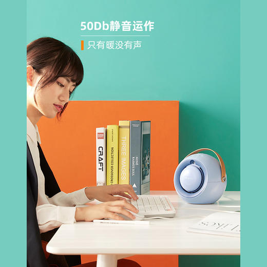 加湿电暖风扇暖手宝四合一的迷你暖风机 商品图2