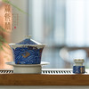 宝瓷林江海无涯7头青花描金茶具 商品缩略图0