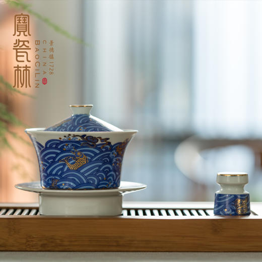 宝瓷林江海无涯7头青花描金茶具 商品图0