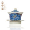 宝瓷林江海无涯7头青花描金茶具 商品缩略图4