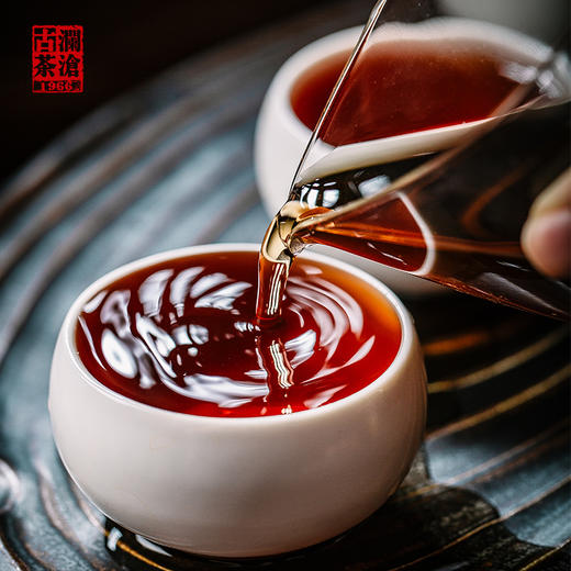 澜沧古茶2010年0085小沱+2006年0081小沱经典普洱茶熟茶组合 商品图1