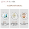 (XH)露伊蕾 补水亮泽面霜 50ML 商品缩略图3