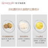 (XH)蒂安奈 简 白松露润肤营养面霜 55ML 商品缩略图3