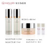 (XH)露伊蕾 补水亮泽 三件套装 商品缩略图4