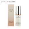 (XH)露伊蕾 补水亮泽精华 50ML 商品缩略图2