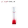 (XH)露伊蕾 情愫BB霜 40ML 商品缩略图0