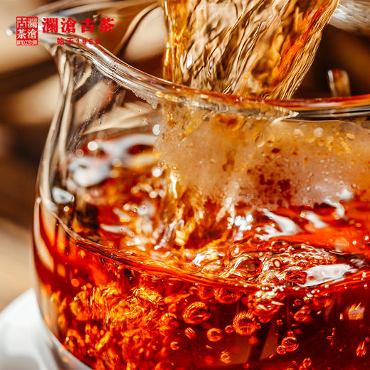 澜沧古茶2011年0081小砖普洱茶熟茶熟普云南砖茶叶100g*10砖 商品图2