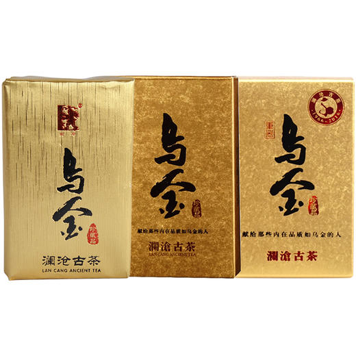 澜沧古茶三代乌金全家福古树普洱茶熟茶熟普云南125g*3 商品图3