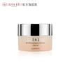 (XH)露伊蕾 补水亮泽面霜 50ML 商品缩略图0