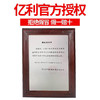 卡车之家专供亿利全寿命/电加热/电动泵燃油滤清器 网红大炮 正品包邮 商品缩略图3