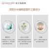 (XH)露伊蕾 皮肤保湿睡眠面膜 100ML 商品缩略图3